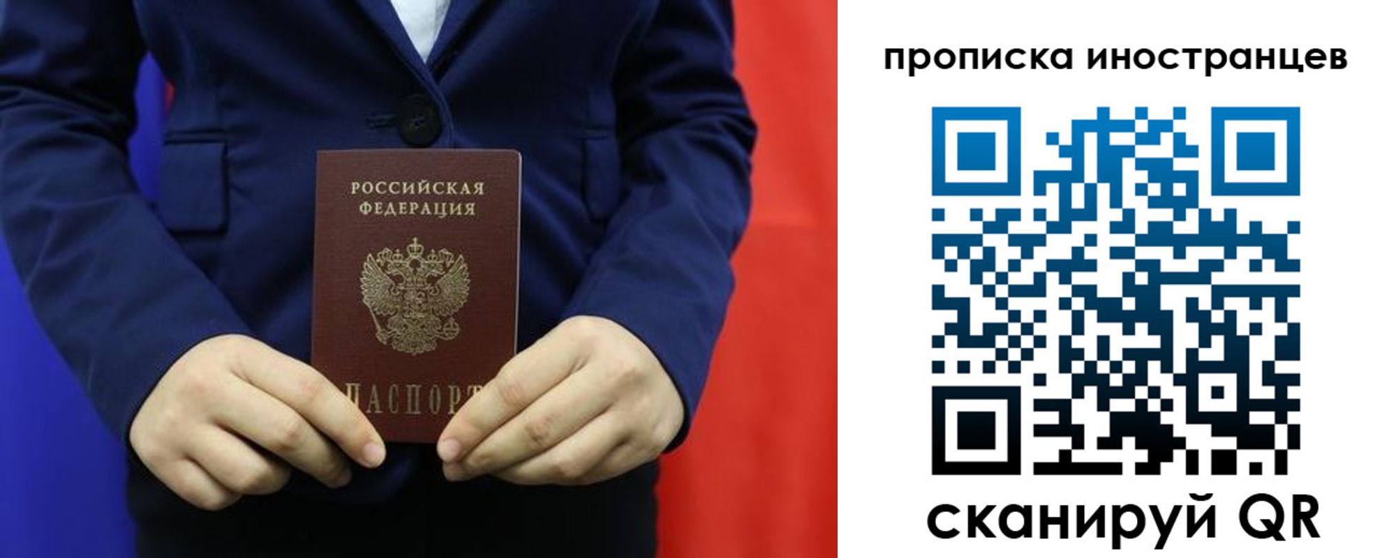 форма 3 в Курганинске