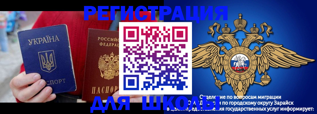найти адрес прописки в Курганинске